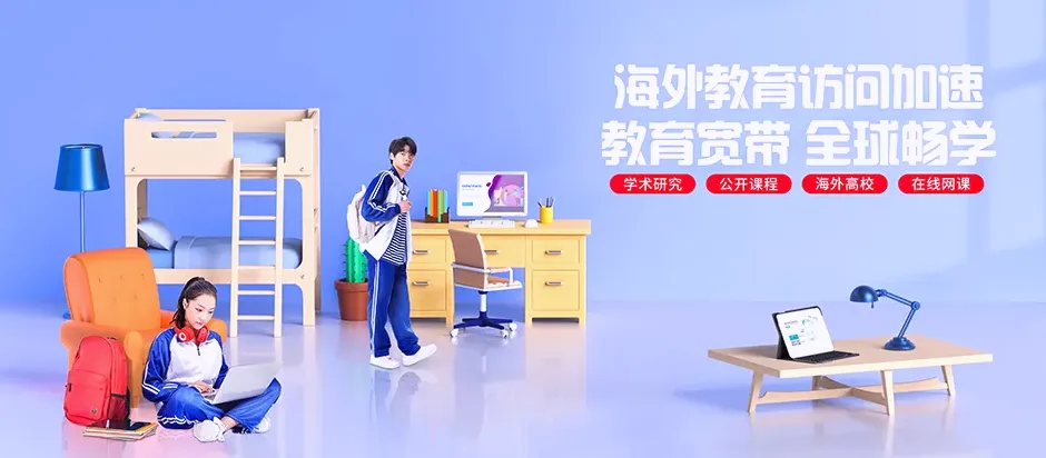 榕江榕江县平阳乡 移动宽带